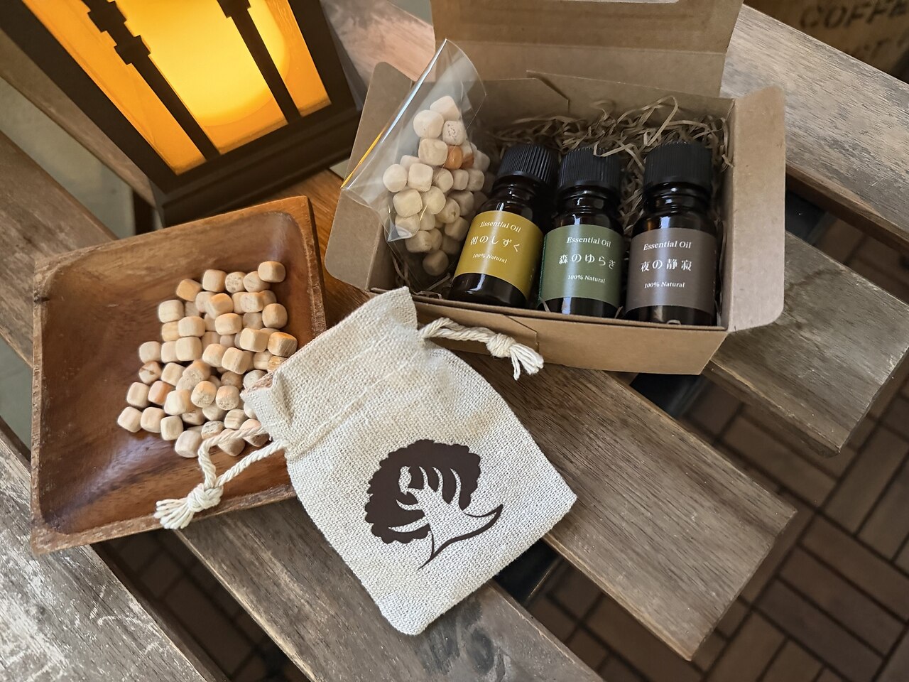 至福のアロマ【限定3種セット】